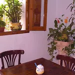 La Paloma Ii بيت ضيافة 3*