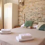La Paloma Ii بيت ضيافة 3*