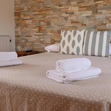 招待所 La Paloma Ii