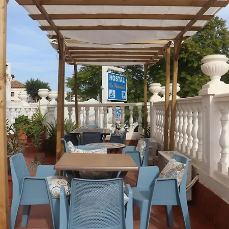 La Paloma Ii Гостевой дом