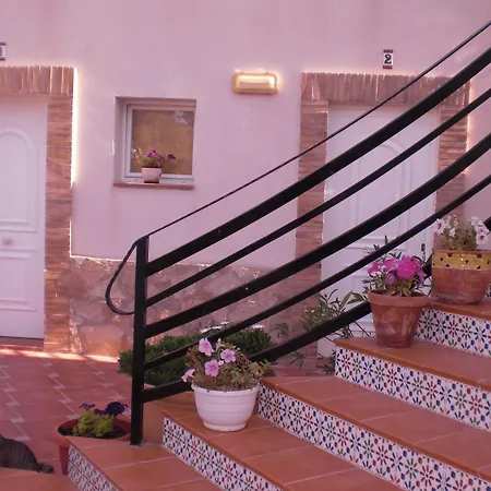 La Paloma Ii 3* 卡尔佩