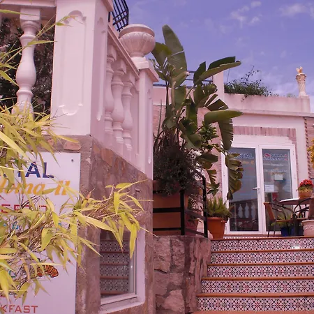 La Paloma Ii 招待所 卡尔佩