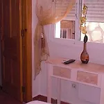 Pensión Residencial La Paloma Ii